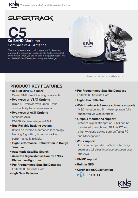 Брошюра KNS Supertrack C5 